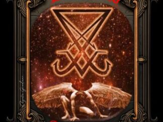 ORACOLO DEI SIGILLI "Shemhamphorasch"